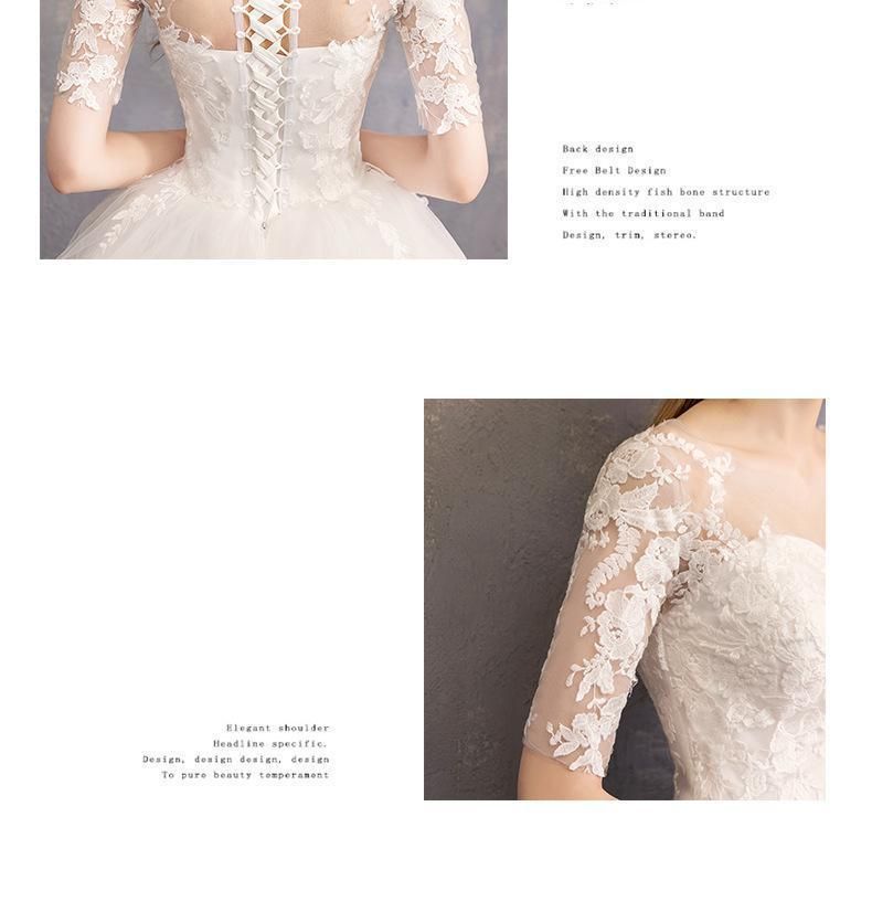 Sexy New Arrival Full Sleeve Beautiful Princess Ball Gown